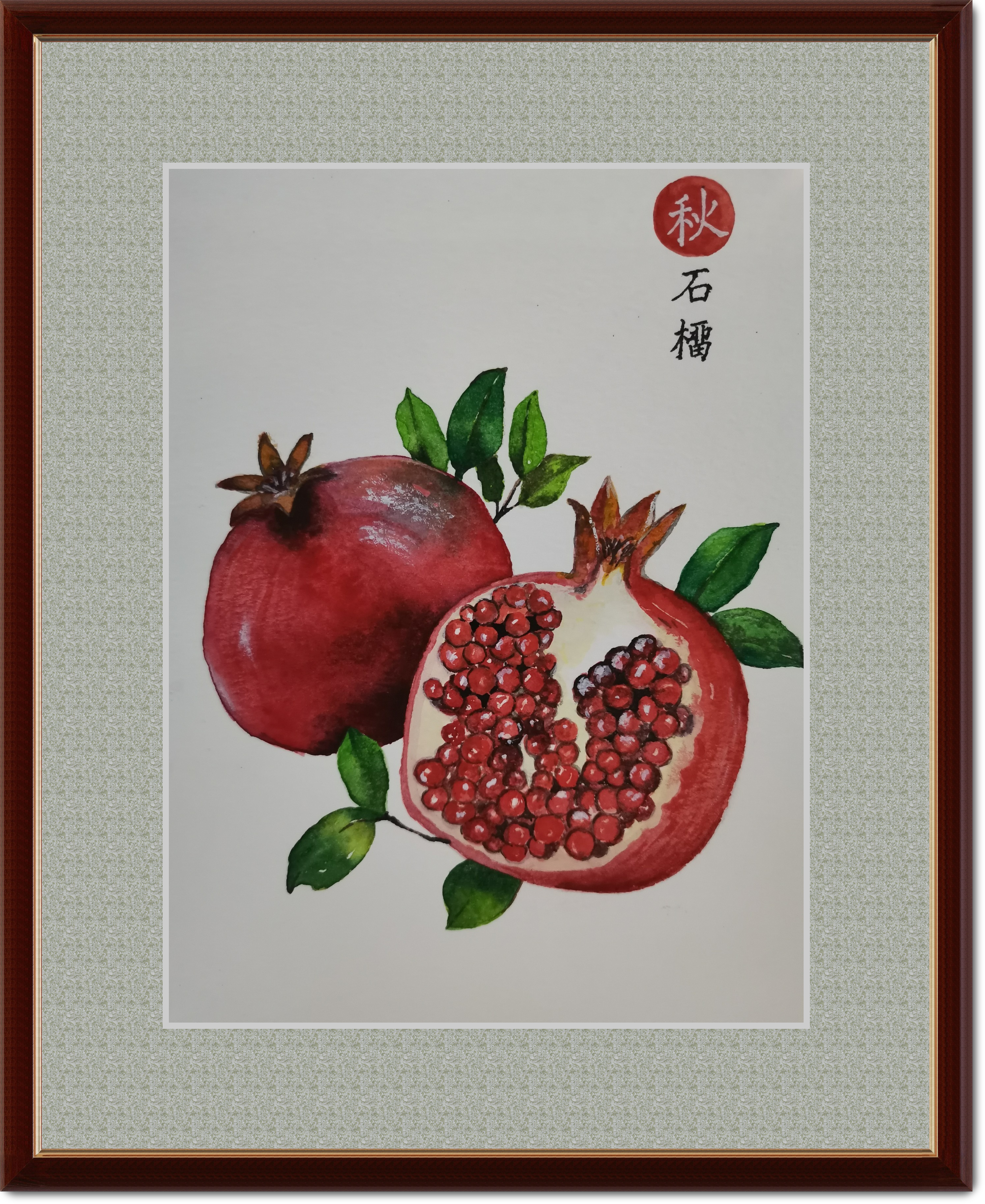 画时中小学美术教学云平台